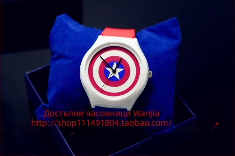 Подаръчна кутия за часовник от хартия, кутия за подарък за рожден ден, местно производство, пролет 2023 издание