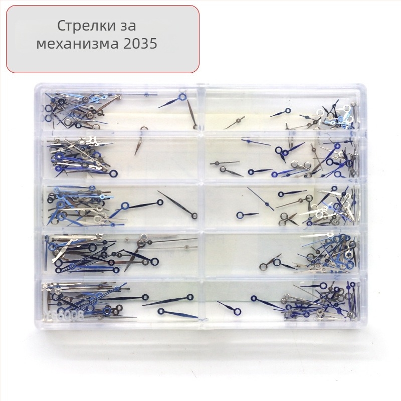 Комплект часови стрелки за механизъм 2035: часовна, минутна и секундна стрелка с подсветка; съвместим с PC SL68, модел 8017