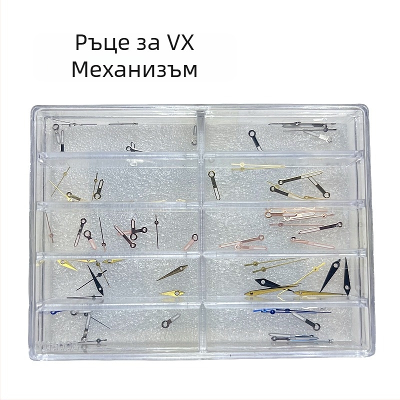 Talin VX пинове за механизъм на часовник с люминесцентна стрелка – часове, минути и секунди – 3-пинов комплект, кутия 300, модел 8019, лято 2024