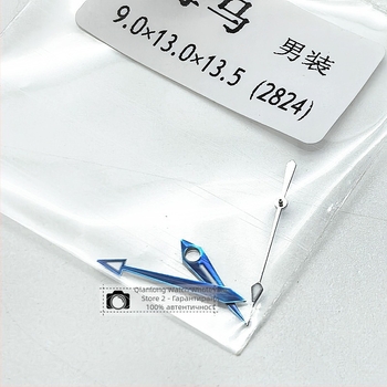 Стрелки за часовник, комплект с три стрелки, съвместим с движение 2824, 111 бр. в опаковката, лято 2021.