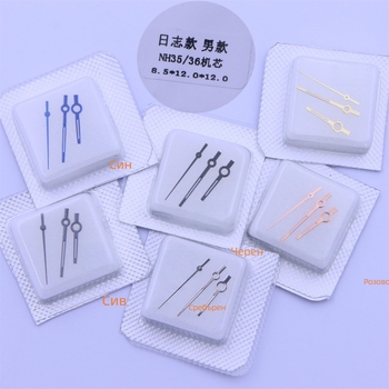 Комплект стрелки за часовник – Лог серия, NH35/NH36 механизми, часови, minutни и секундни стрелки