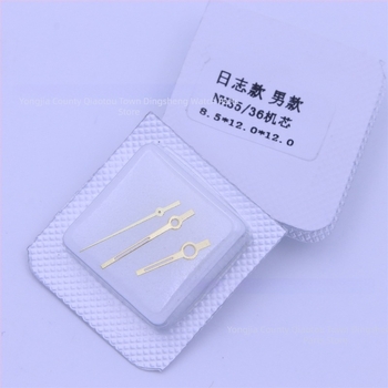 Комплект стрелки за часовник – Лог серия, NH35/NH36 механизми, часови, minutни и секундни стрелки