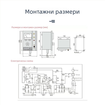 Delixi Electric JD1A указателен тип контролер за променлив ток мотор, електромагнитно регулиране на скоростта, ниско напрежение