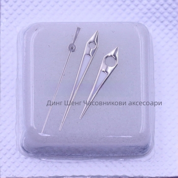 Луминесцентни часовникови стрелки за NH35/NH36 механизми, три стрелки (час, минута, секунда) за мъжки часовници