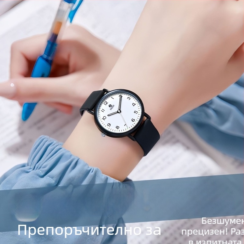 Ученически кварцов часовник с гумена каишка, пластмасов корпус, аналогов дисплей, водоустойчив до 30 м