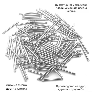 Ос за часовникова каишка с мотив цветна клонка — 304 неръждаема стомана, с едно зъбче или две зъбчета, част за часовник, опаковка 1000 бр.