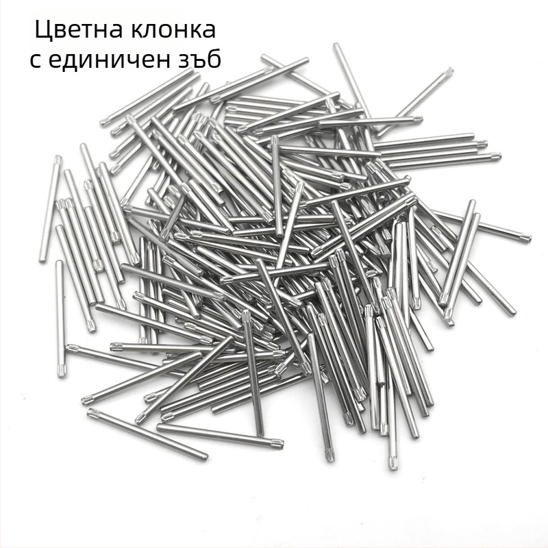 Ос за часовникова каишка с мотив цветна клонка — 304 неръждаема стомана, с едно зъбче или две зъбчета, част за часовник, опаковка 1000 бр.
