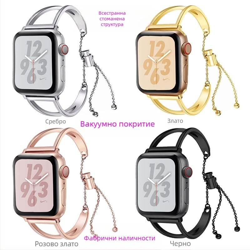 Стоманена каишка за часовник за Apple Watch серии 1–5 и Huawei GT, V-образен дизайн, марка Hongming