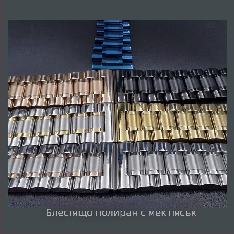 Каишка за часовник с двойна закопчалка тип пеперуда от неръждаема стомана, петнаборна, плоска глава с извита форма, марка Taryn, стил бизнес/универсален