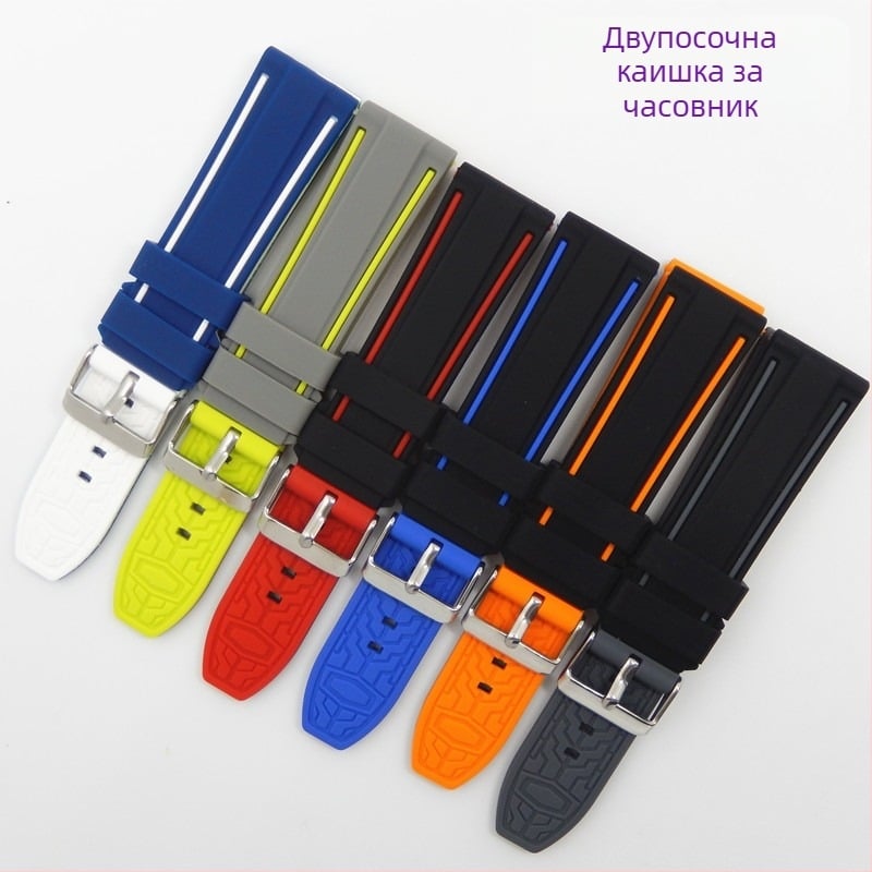Силиконова каишка за часовник, двуцветна, съвместима с Huawei и Xiaomi (Материал: силикон; Съвместимост: Huawei, Xiaomi)