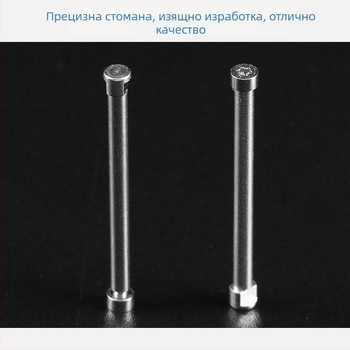 Huawei детски часовник удължена винтова пръчка от неръждаема стомана — Xinhongsheng, модел 3Pro, 500 бр.