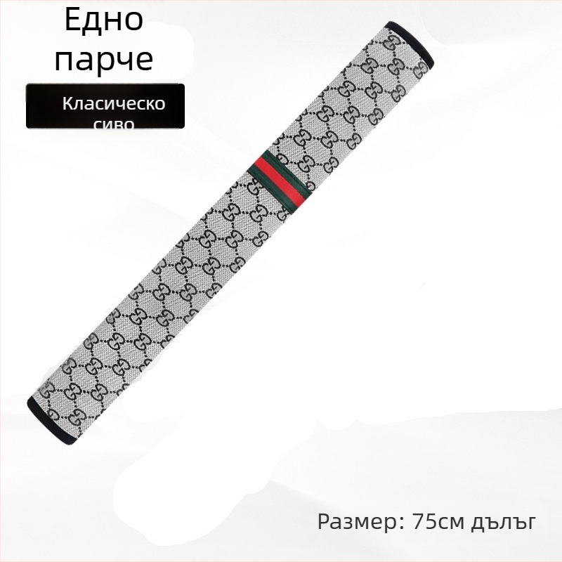 Дишащ конопен калъф за рамен предпазител на автомобилния колан, персонализиран с лого, 0,3 кг