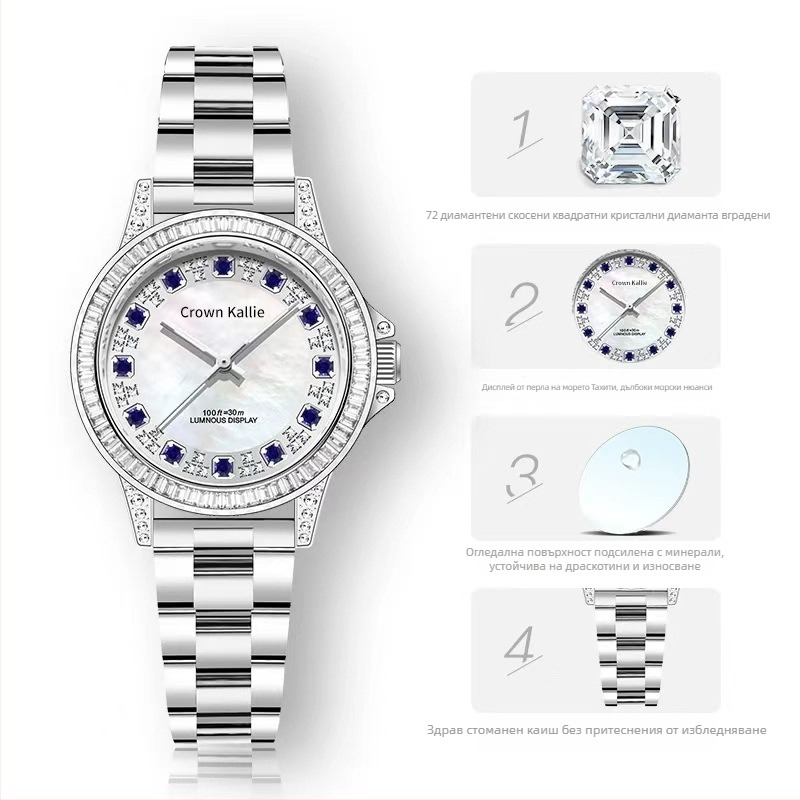 Crown Kallie женски механичен часовник със стоманена гривна и метален корпус, аналогов дисплей, произход Китай