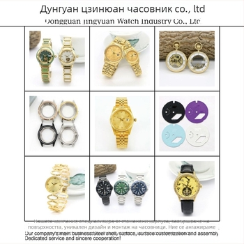 Мъжки дървен часовник с кварцов механизъм, диаметър на циферблата 40 мм, корпус цинкова сплав, каишка имитационна кожа, водоустойчивост 30 м