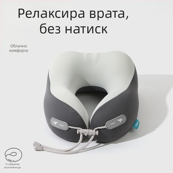 У-образна възглавничка за шия с паметна пяна, Ice Silk плат, стил родител-дете за пътуване