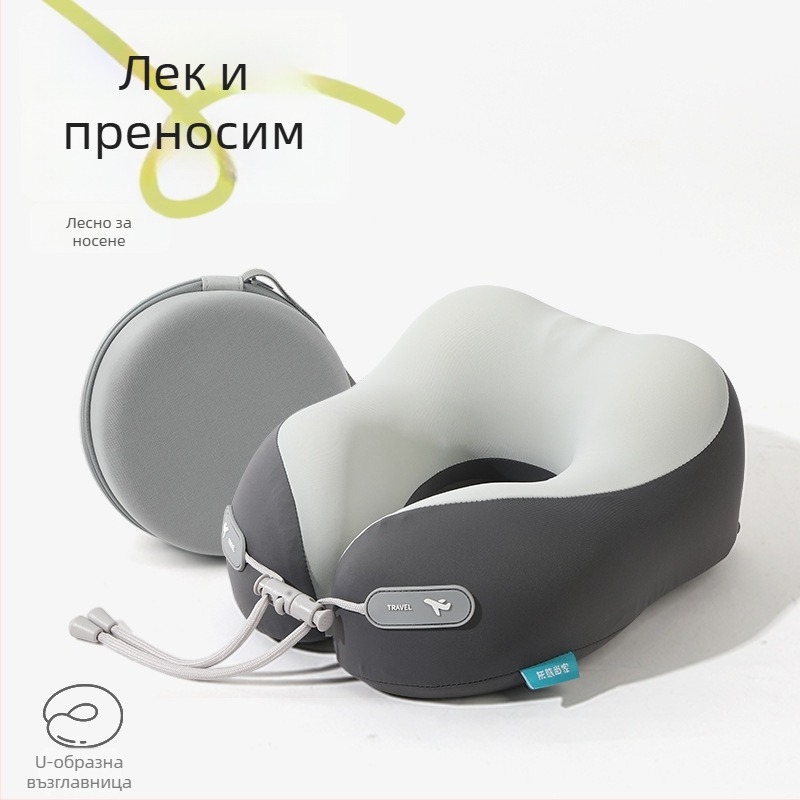 У-образна възглавничка за шия с паметна пяна, Ice Silk плат, стил родител-дете за пътуване