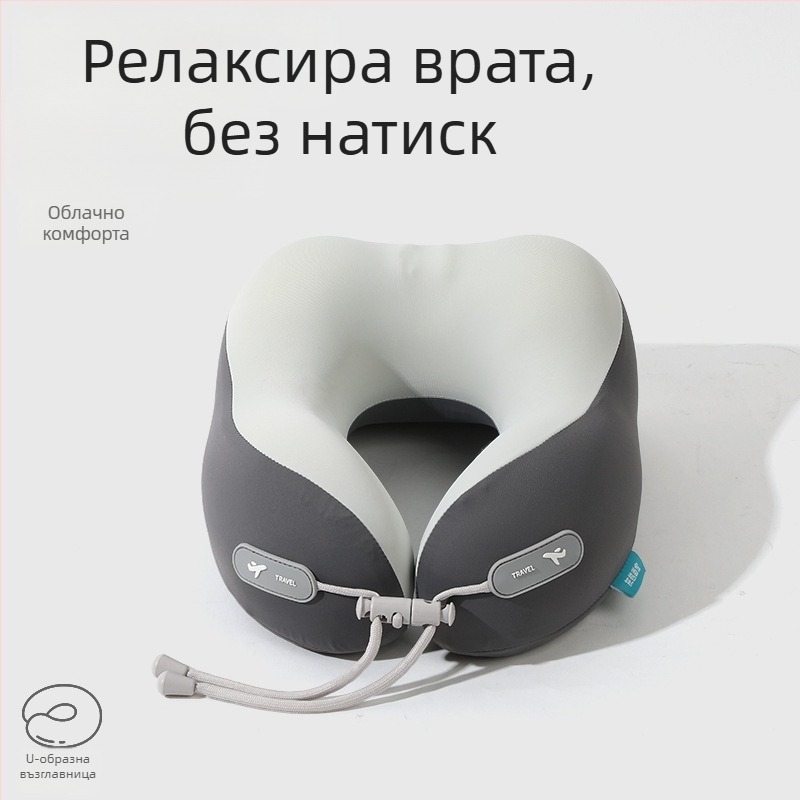 У-образна възглавничка за шия с паметна пяна, Ice Silk плат, стил родител-дете за пътуване