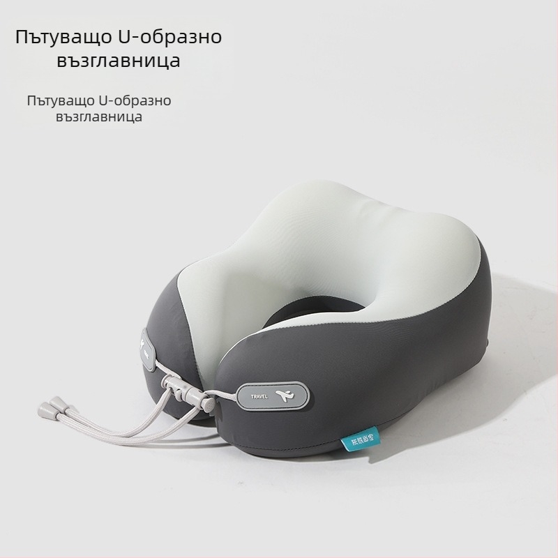 У-образна възглавничка за шия с паметна пяна, Ice Silk плат, стил родител-дете за пътуване