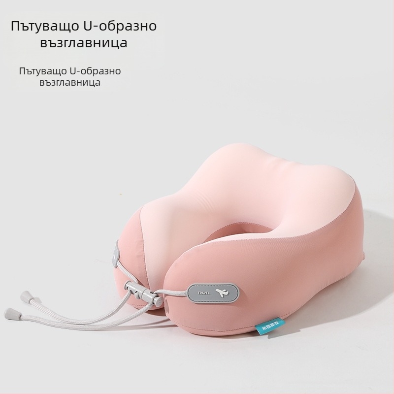 У-образна възглавничка за шия с паметна пяна, Ice Silk плат, стил родител-дете за пътуване