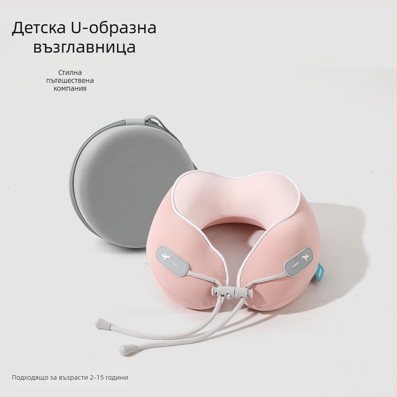 У-образна възглавничка за шия с паметна пяна, Ice Silk плат, стил родител-дете за пътуване