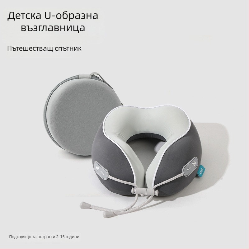 У-образна възглавничка за шия с паметна пяна, Ice Silk плат, стил родител-дете за пътуване