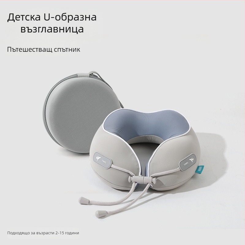 У-образна възглавничка за шия с паметна пяна, Ice Silk плат, стил родител-дете за пътуване