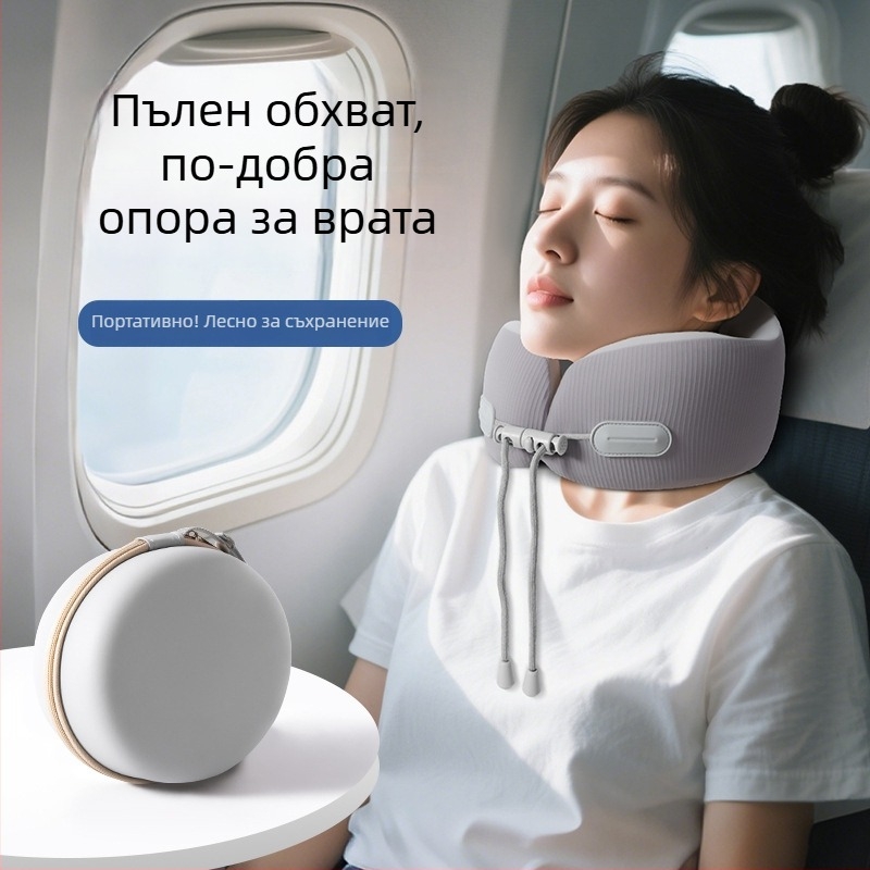 У-образена възглавница за шия от паметна пяна за пътуване, преносима, Ice Silk плат, модерен минималистичен стил, персонализирано лого