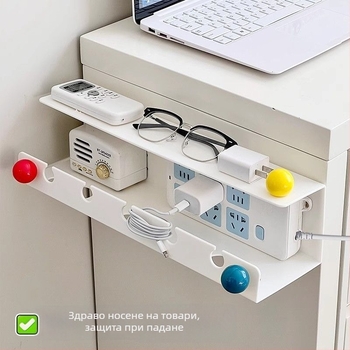 Стенно монтиран държач за разклонител и организатор за кабели под бюрото — модерен минималистичен дизайн