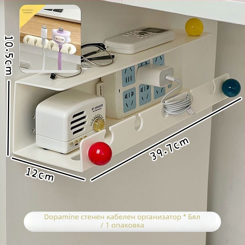 Стенно монтиран държач за разклонител и организатор за кабели под бюрото — модерен минималистичен дизайн