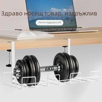 Кутия за управление на кабели за бюро и под бюрото, без пробиване, железна конструкция, органайзер за кабели и маршрутизатор