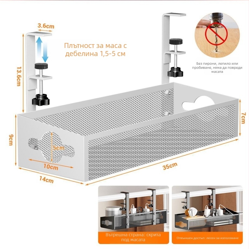 Кутия за управление на кабели за бюро и под бюрото, без пробиване, железна конструкция, органайзер за кабели и маршрутизатор