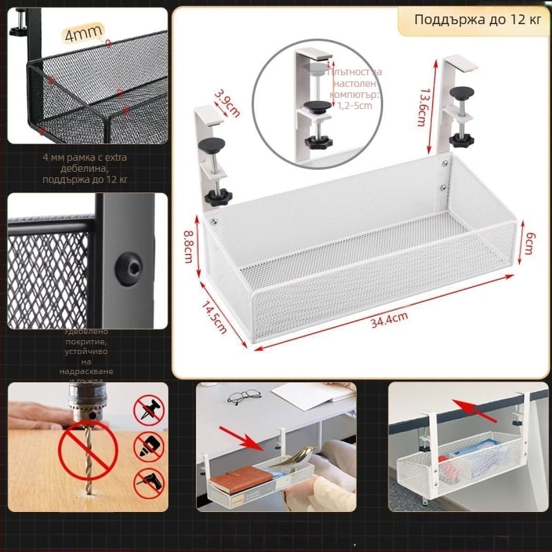 Кутия за управление на кабели за бюро и под бюрото, без пробиване, железна конструкция, органайзер за кабели и маршрутизатор