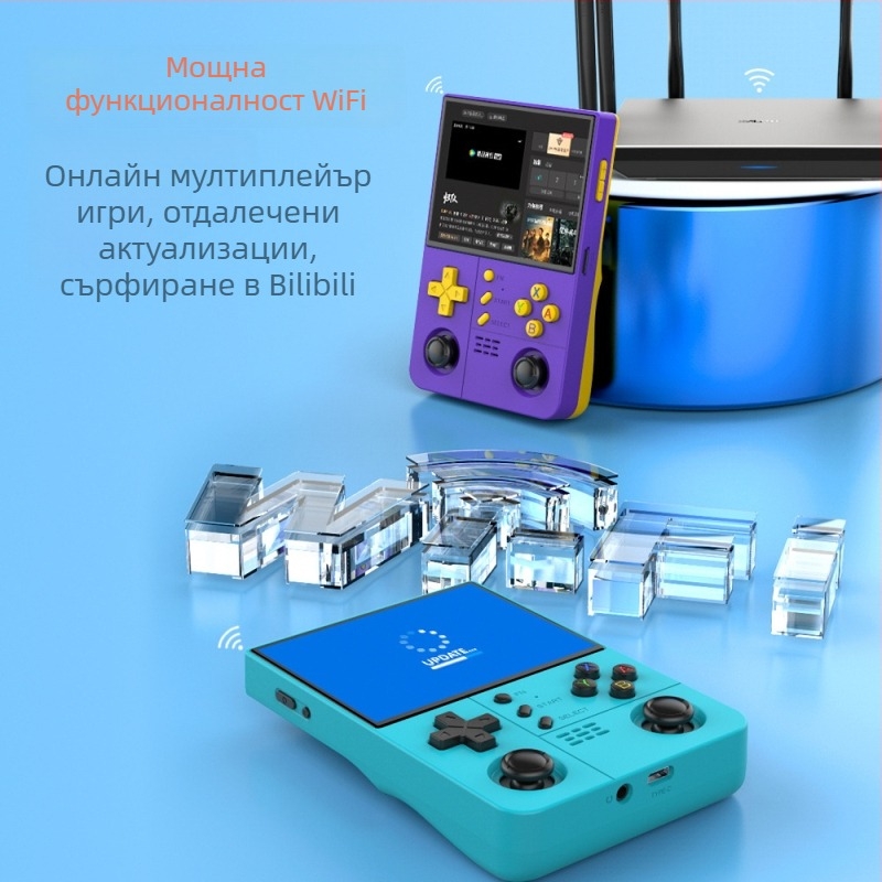 Ръчна конзола за игри с отворен код Linux, ретро стил, двойни джойстици, 64/128 GB, 720p изход