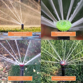 Подземна градинска дюза за поливане с телескопично автоматично повдигане — изработена от инженерни пластмаси, стабилно и равномерно поливане, подходяща за домашна градина, земеделие и обществени зелени площи.