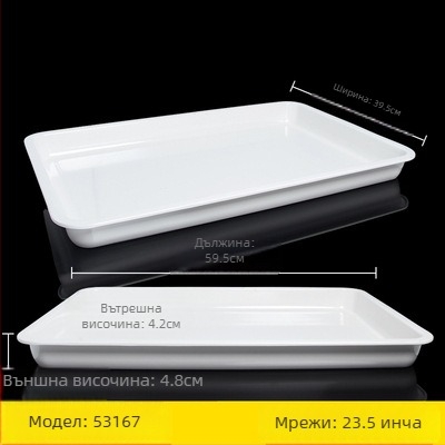 Меламинова квадратна тарелка за сервиране на мариновани ястия, глазирана повърхност, модерен минималистичен стил, едноцветен дизайн