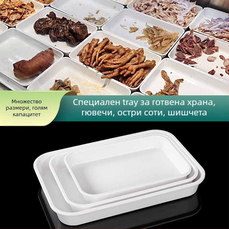 Меламинова квадратна тарелка за сервиране на мариновани ястия, глазирана повърхност, модерен минималистичен стил, едноцветен дизайн