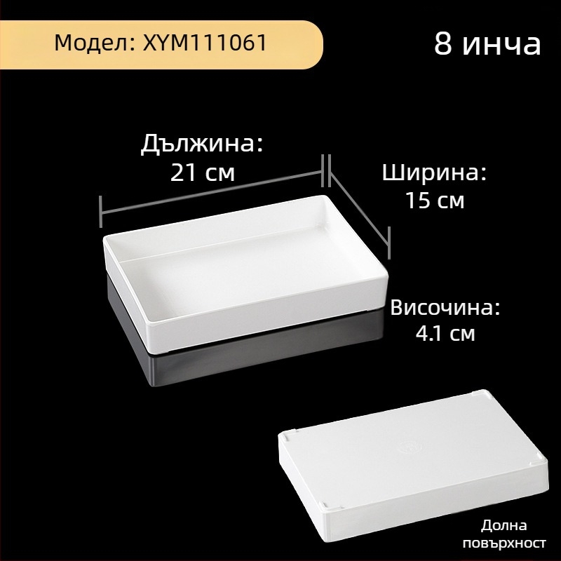 Меламинова квадратна тарелка за сервиране на мариновани ястия, глазирана повърхност, модерен минималистичен стил, едноцветен дизайн