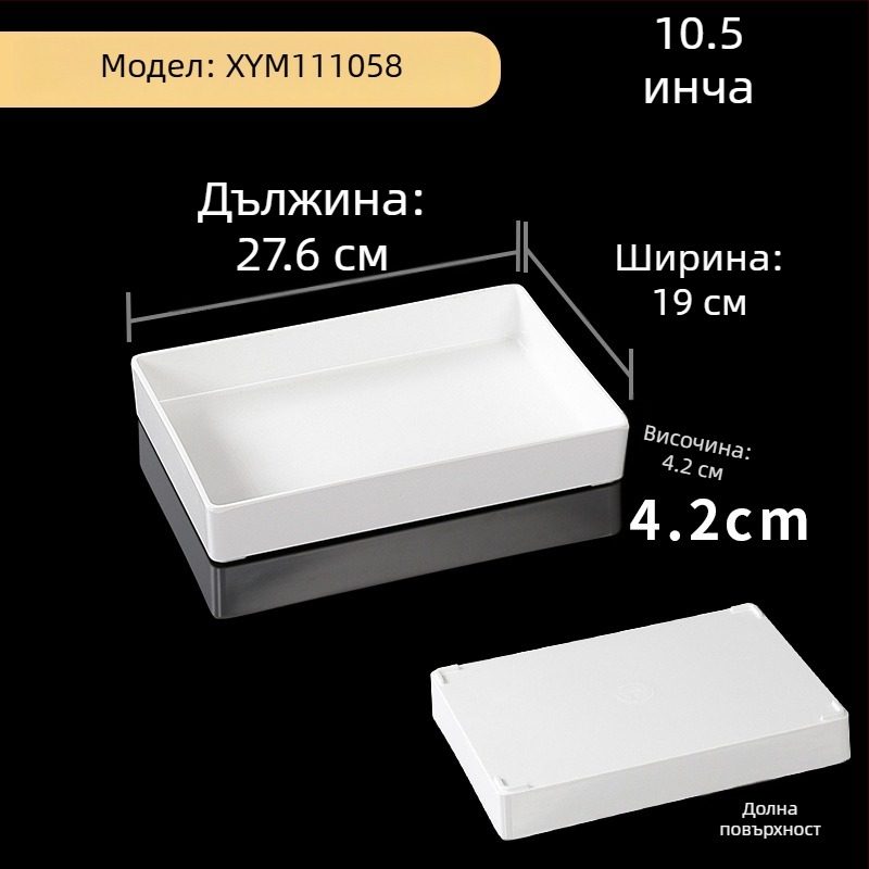 Меламинова квадратна тарелка за сервиране на мариновани ястия, глазирана повърхност, модерен минималистичен стил, едноцветен дизайн