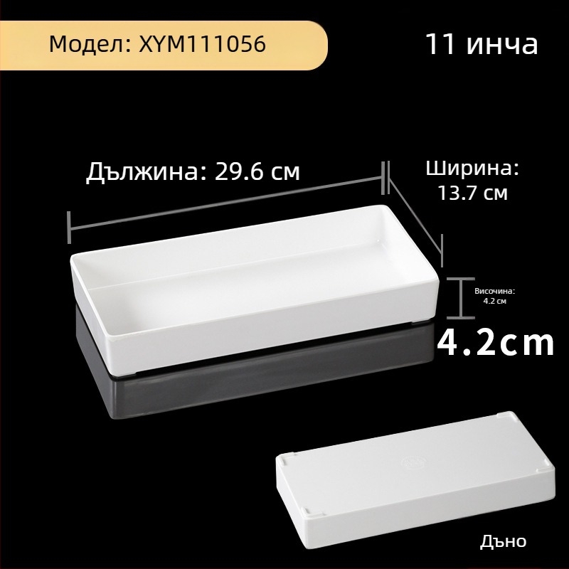 Меламинова квадратна тарелка за сервиране на мариновани ястия, глазирана повърхност, модерен минималистичен стил, едноцветен дизайн