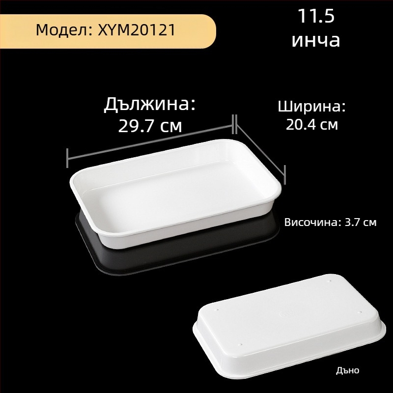 Меламинова квадратна тарелка за сервиране на мариновани ястия, глазирана повърхност, модерен минималистичен стил, едноцветен дизайн