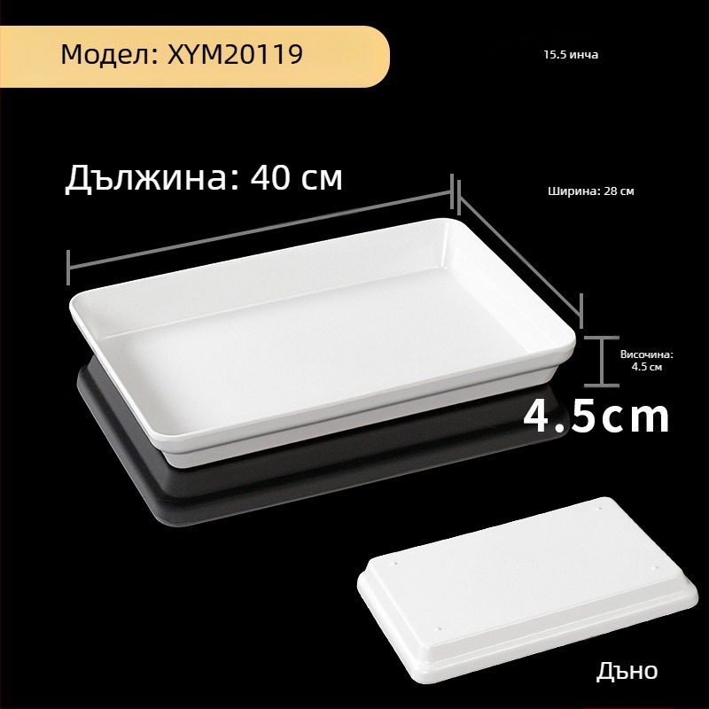 Меламинова квадратна тарелка за сервиране на мариновани ястия, глазирана повърхност, модерен минималистичен стил, едноцветен дизайн