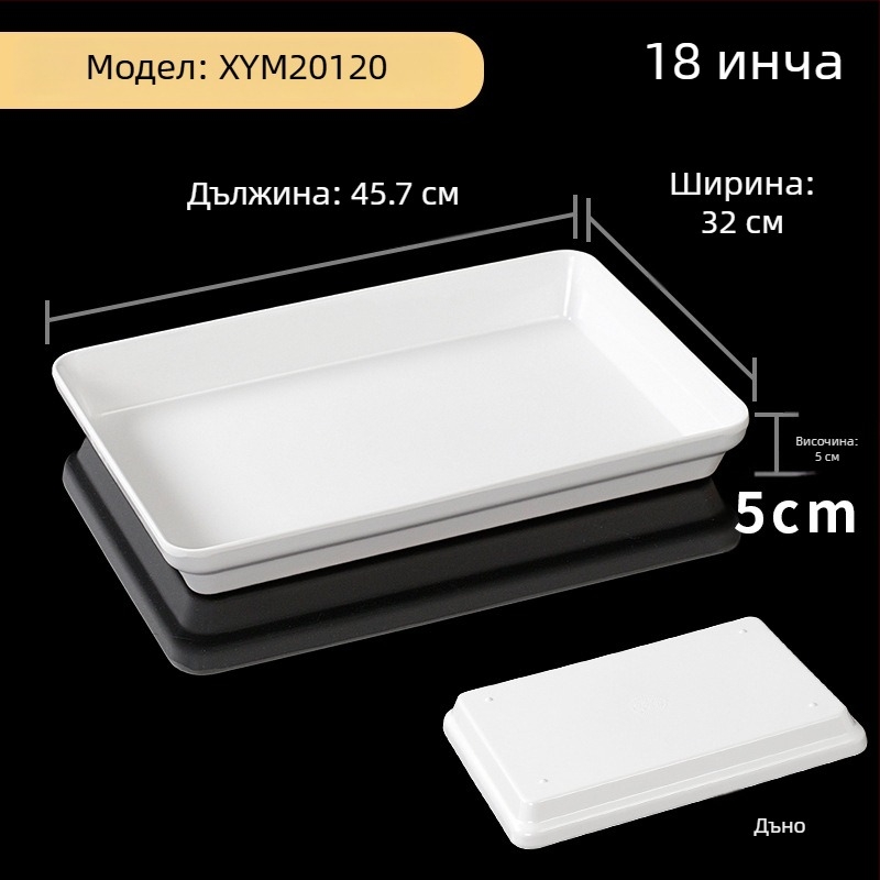 Меламинова квадратна тарелка за сервиране на мариновани ястия, глазирана повърхност, модерен минималистичен стил, едноцветен дизайн