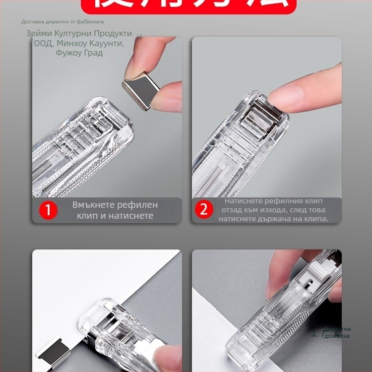 Портфейл — Материал: копринени цветя; Марка: Друга