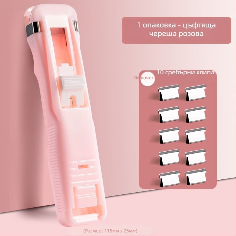 Портфейл — Материал: копринени цветя; Марка: Друга