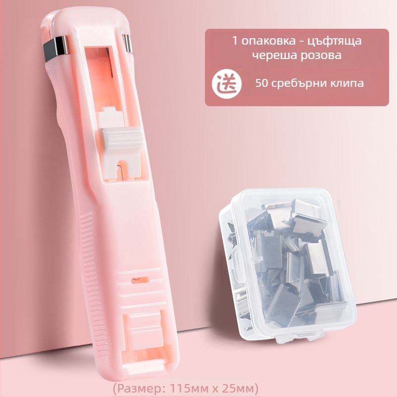 Портфейл — Материал: копринени цветя; Марка: Друга