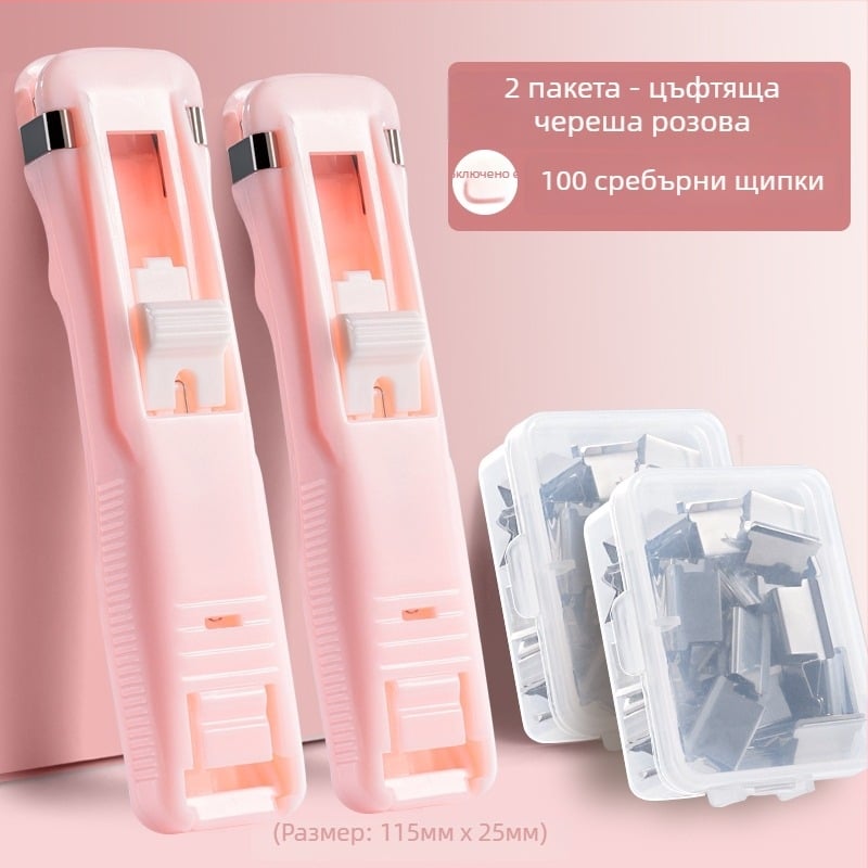 Портфейл — Материал: копринени цветя; Марка: Друга