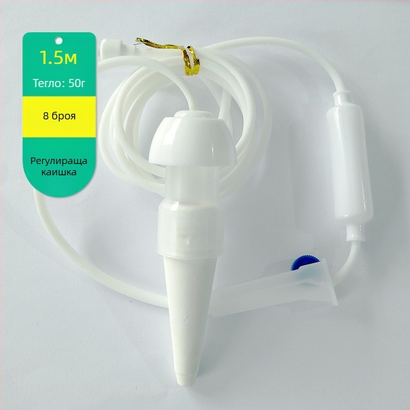 Поливателна каничка за автоматично поливане на растения (Код на продукта: 763005324051; Материал: Other; Бранд: other; Внос: Не)