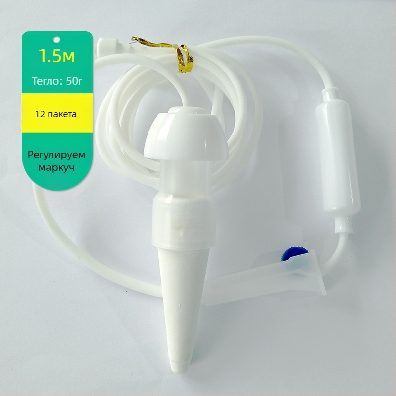 Поливателна каничка за автоматично поливане на растения (Код на продукта: 763005324051; Материал: Other; Бранд: other; Внос: Не)