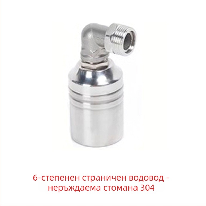 Поливателна каничка за автоматично поливане на растения (Код на продукта: 763005324051; Материал: Other; Бранд: other; Внос: Не)