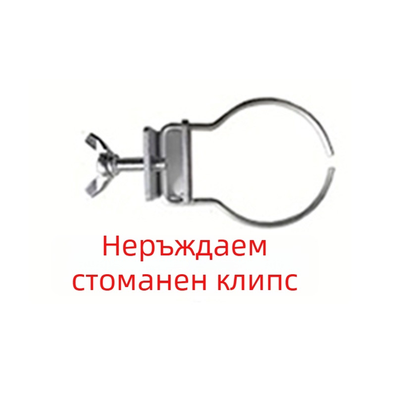 Поливателна каничка за автоматично поливане на растения (Код на продукта: 763005324051; Материал: Other; Бранд: other; Внос: Не)